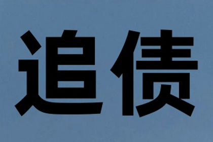 15天内未行使代位追偿权，后果何在？